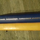 Aleksander Solzhenitsyn: Vankileirien saaristo 1-2 ja 3-4 - pikkukuva 2