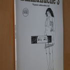 Guido Crepax : Emmanuelle 3 Vapaan rakkauden lait (1.p.) - pikkukuva 1
