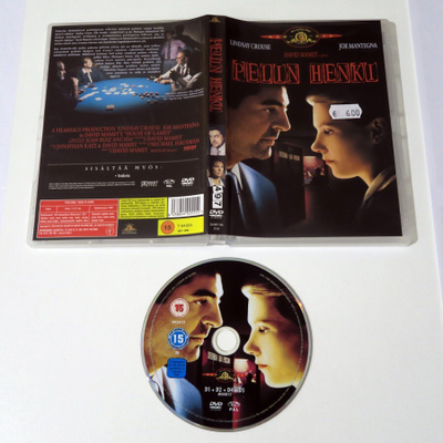 • DVD: Pelin henki - House of Games (1987)