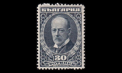 Bulgaria 169 * Bourchier 30 St (1921)
