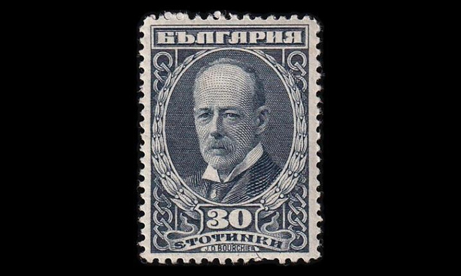 Bulgaria 169 * Bourchier 30 St (1921)