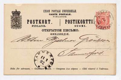 Ehiökortti 13.02.1892 Finska postkupen - 13.02.1892 Tammerfo