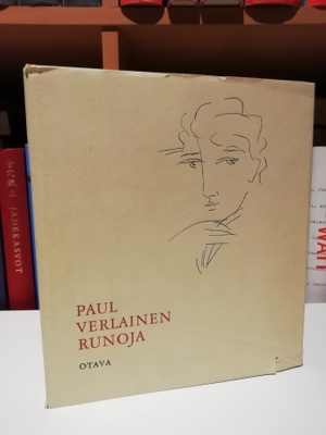 Paul Verlainen runoja - 1.p.1965