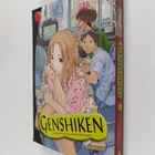 Kio Shimoku : Genshiken 1 - pikkukuva 1