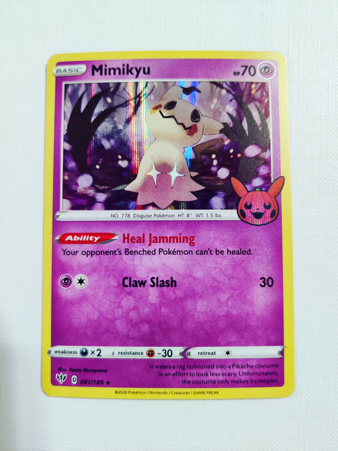 Item image
