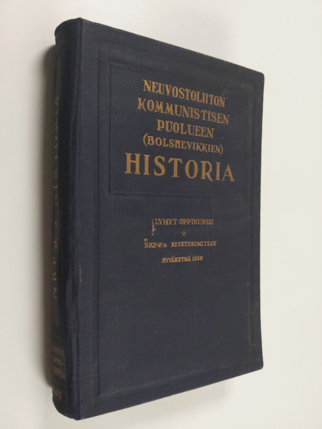 Neuvostoliiton kommunistisen puolueen (bolshevikkien) his...