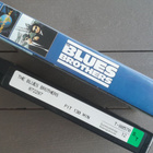 VHS: The Blues Brothers (Dan Aykroyd, John Belushi 1980/?) - pikkukuva 4