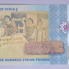 Syyria 500 Pounds v.2013 UNC P-115 - pikkukuva 2