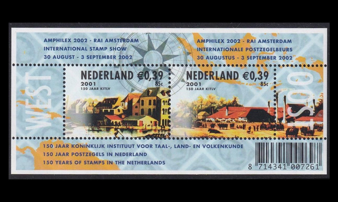 Alankomaat 1929-30BL71 ** Postimerkkinäyttely Amphilex (200