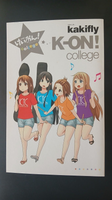 K-On! college (suomenkielinen)