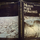 Lodenius HÖYRYLAIVA OSAKEYHTIÖ BORE 1897-1972 - pikkukuva 1