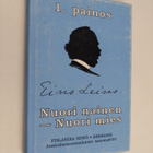 Eino Leino : Nuori nainen - nuori mies - pikkukuva 1