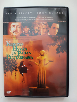 Keskiyö hyvän ja pahan puutarhassa - DVD
