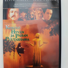 Keskiyö hyvän ja pahan puutarhassa - DVD - pikkukuva 1