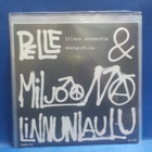 PELLE MILJOONA - LINNUNLAULU M-/M- FIN -88 7" - pikkukuva 2