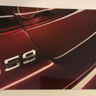 Myyntiesite - Alfa Romeo 159 - 2009 - pikkukuva 1