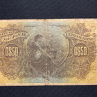 50 Centavos Banco Ultramarino Portugal Lisboa 5 de Nov. 1914 - pikkukuva 2