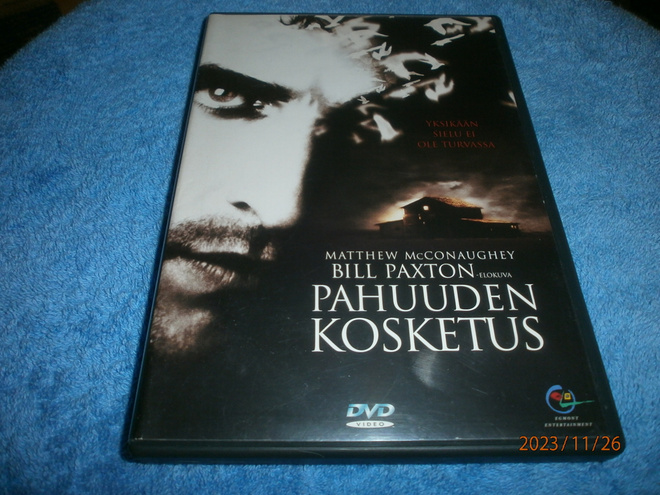 PAHUUDEN KOSKETUS   -   DVD