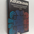 Martti (toim.) Haavio : Kirjokansi : Suomen kansan kertom... - pikkukuva 1