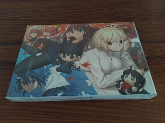 Melty Blood Type Lumina Archives Edition - PS4 CIB