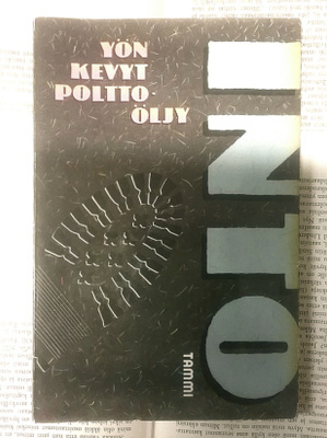 Markku Into - Yön kevyt polttoöljy (nid.)