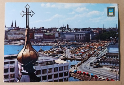 Helsinki, näkymä Uspenskista Kauppatorille, ei p.