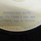 CCC SINKKU - pikkukuva 3
