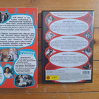 Dvd: Mikko Niskanen - pikkukuva 2
