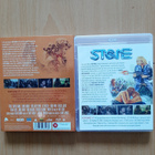 Stone (88 Films) - pikkukuva 2