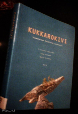 KUKKAROKIVI Suomalaisen folkloren antologia (Sis.postikulut)