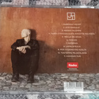 Juha Tapio- Lapislatsulia, cd - pikkukuva 2
