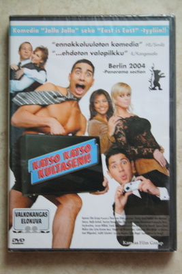 Katso katso kultaseni, DVD. UUSI