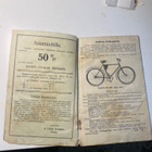 Hintaluettelo nro 12 1913 - pikkukuva 2
