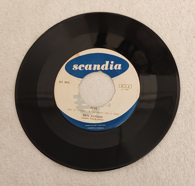 Brita Koivunen Pepe 7"Single