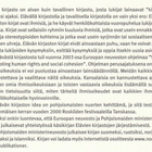 Ronni Abergel: Elävä kirjasto - järjestäjän käsikirja - pikkukuva 3