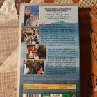 Poika ja Ilves (VHS) - pikkukuva 2