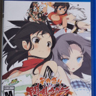 SENRAN KAGURA BON APPETIT [SEALED] - pikkukuva 1