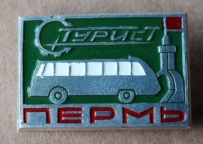 Bussi linja-auto rintaneula