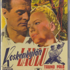 Koskenkylän laulu (Suomi-filmi 1947) DVD - pikkukuva 1