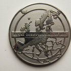 DSG International pls - pikkukuva 1