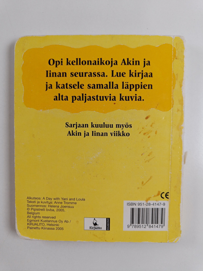 Item image