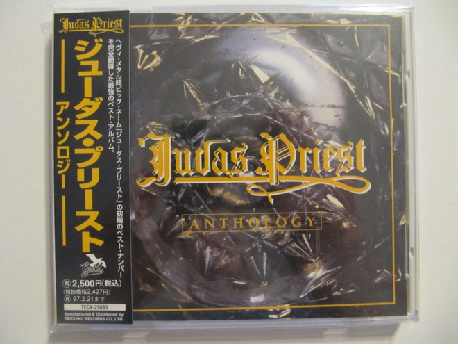 Judas Priest Anthology Japanilainen CD OBI