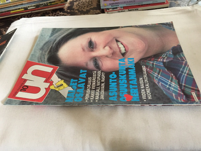 UUSI NAINEN 10/1984 HYVÄ