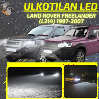 FREELANDER (L314) 1997-2007 Ulkoiset LED -valot