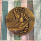 SAK mitali 75 V  1982./Erkki Kannosto 1982. - pikkukuva 2