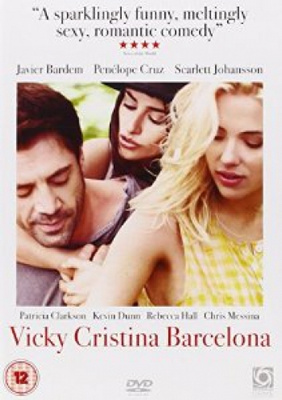 Vicky Cristina Barcelona (DVD)