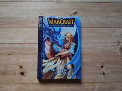 Warcraft: Auringon kaivo Osa 1 - Lohikäärmeen jäljillä