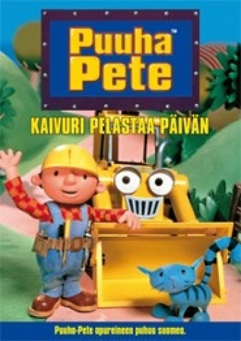 Puuha Pete 1 - Kaivuri Pelastaa Päivän (DVD)