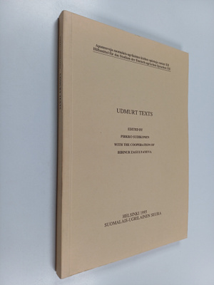 Pirkko Suihkonen ym. : Udmurt texts