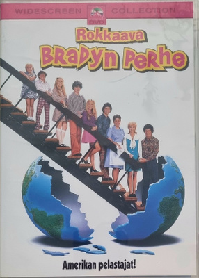 ROKKAAVA BRADYN PERHE DVD